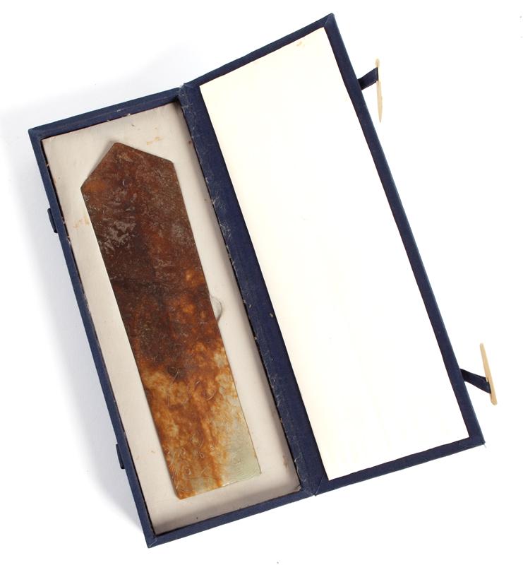 Chinese Neolithic style jade gui, (1 of 4)