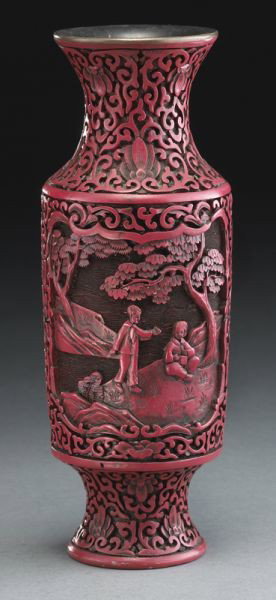Chinese Cultural Revolution carved cinnabar vase: depicting children in a landscape. 9.75"H, Circa - 1960.