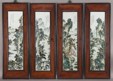 Chinese porcelain plaque inlaid four panel screen: Chinese porcelain plaque inlaid four panel screen attr. to Chen Baochang, depicting landscapes. Site: 32.25"H x 8.25"W, Circa - Early 20th C.