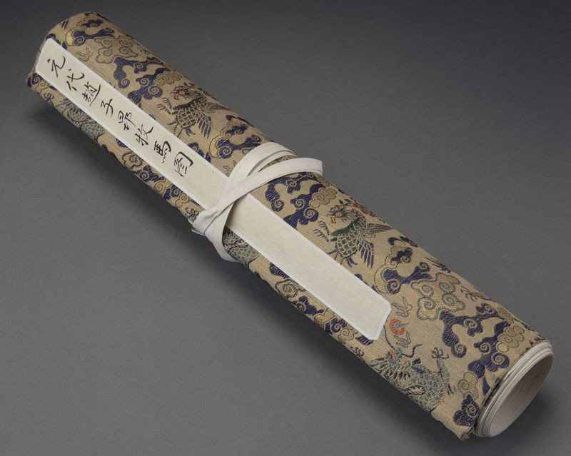 Attr. to Zhou Mengfu watercolor hand scroll: Attr. to Zhou Mengfu watercolor hand scroll depicting figures and horses. Zhou Mengfu (Chinese, 1254-1322) Site: 11.5"H x 88"L.