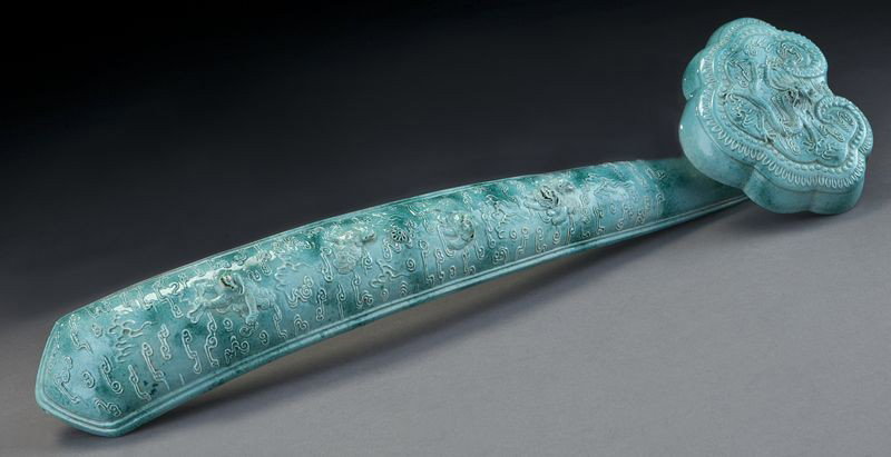 Chinese Qing Guangxu porcelain ruyi scepter: Chinese Qing Guangxu porcelain ruyi scepter depicting dragons and animals. 19"L, Circa - Late 19th C.