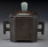107: Chinese Qing silver inlaid bronze censer