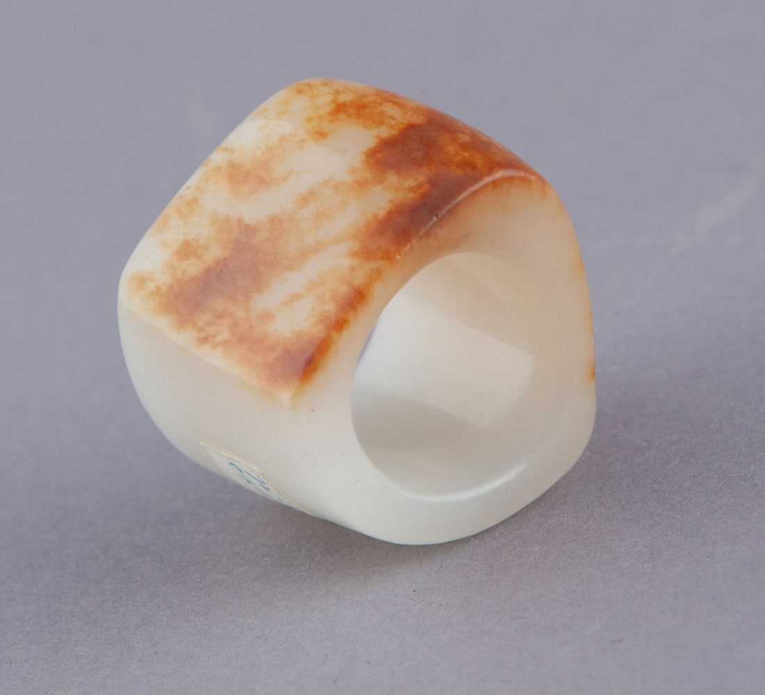 Chinese Carved White Jade Archer's Ring (1 of 6)