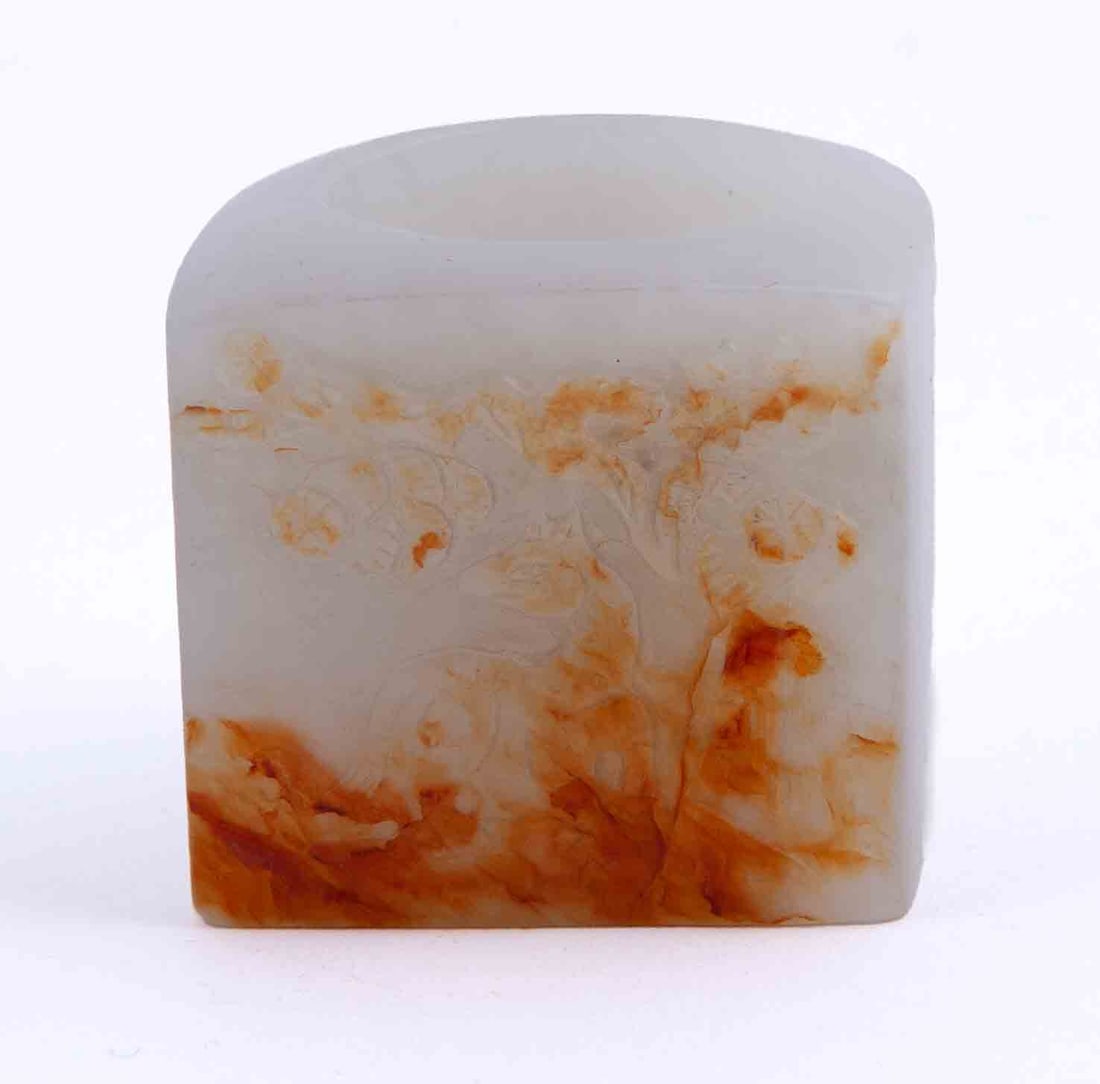 Chinese Qing Carved White Jade Archer's Ring with Russet Skin (1 of 5)