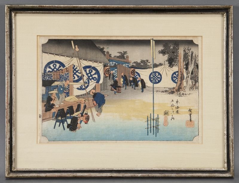 Ando Hiroshige, "Travelers and highway guard: Ando Hiroshige, "Travelers and highway guard station at Seki" woodblock print, from the series "53 stations of the Tokaido". Site: 9.25''H x 14.25''W; Frame: 15''H x 19.75''W. Signed and stamped lower