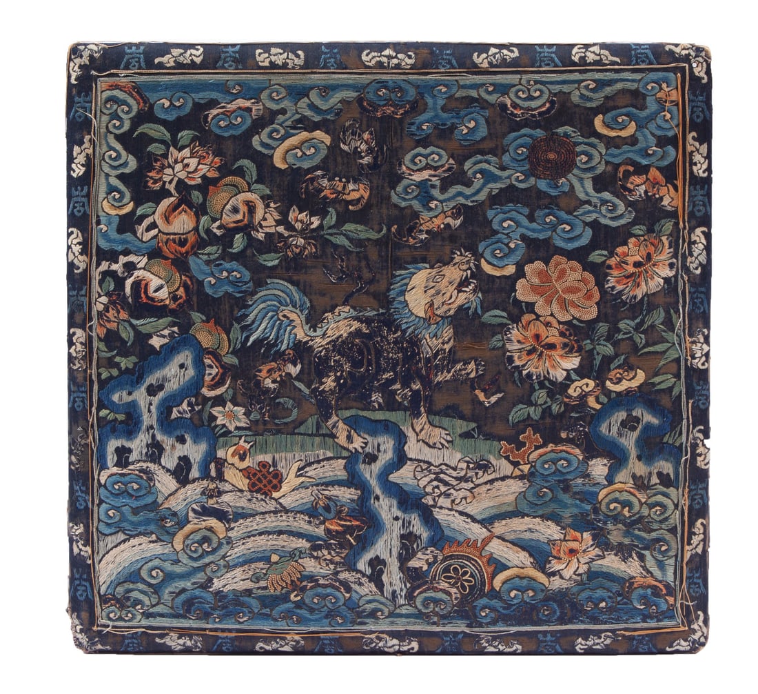 Chinese Qing Military Badge (1 of 4)