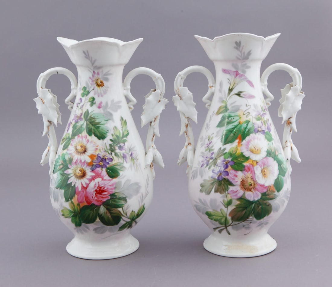 Pair of Hand Painted Vases (1 of 7)