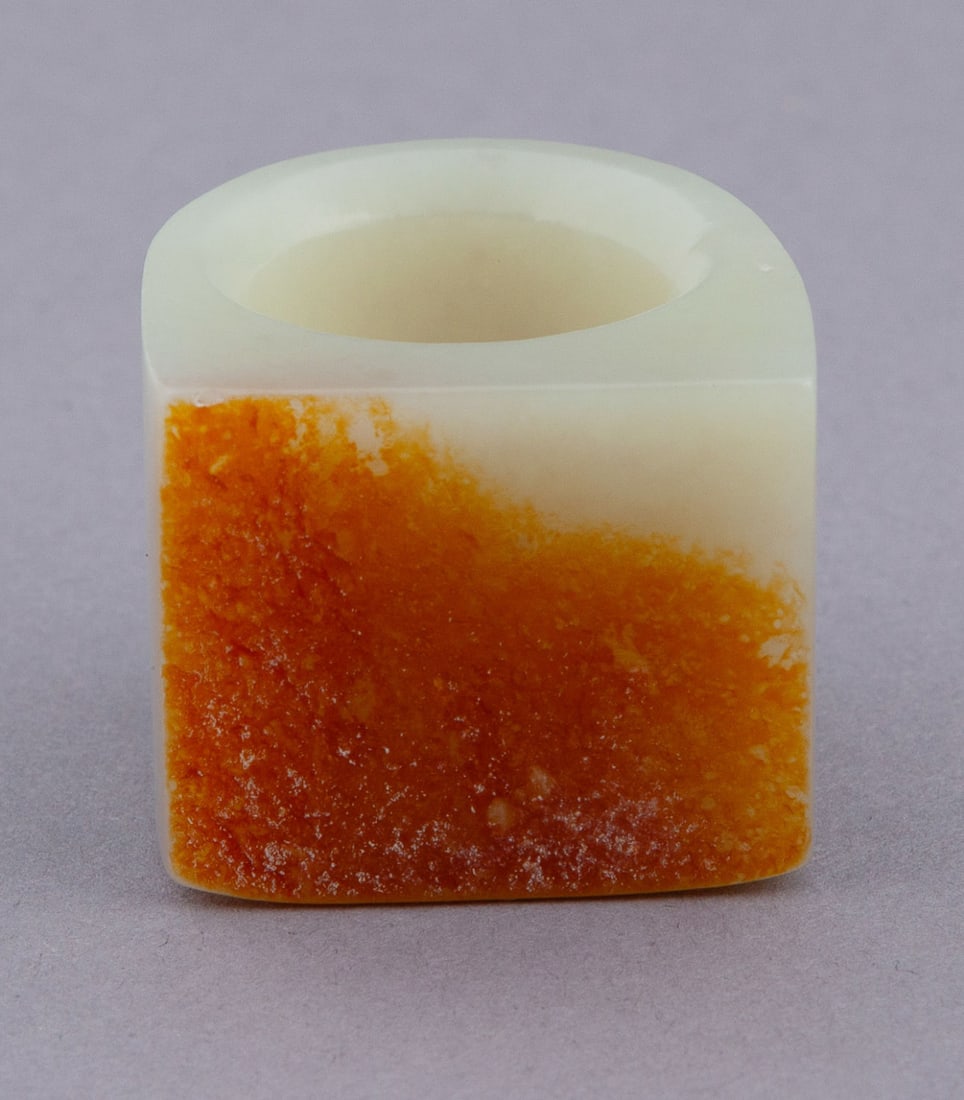 Asian Jade Archers Ring (1 of 7)