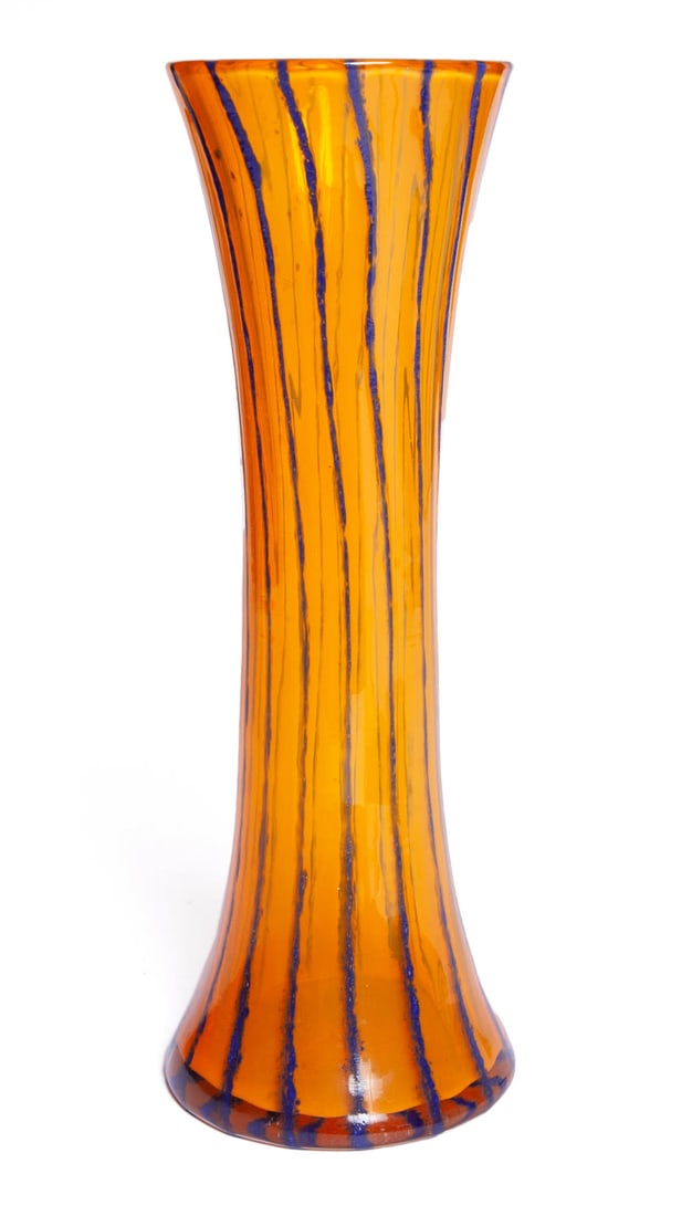 Rare Nash Chintz Vase (1 of 4)