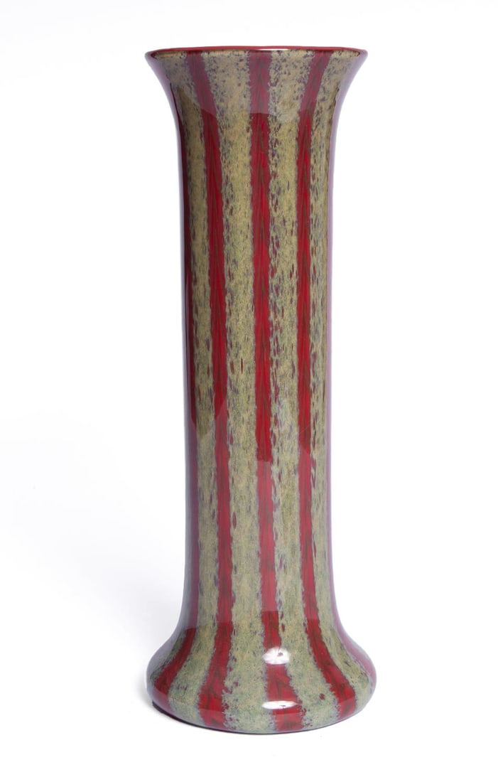 Rare Red Nash Chintz Vase (1 of 5)