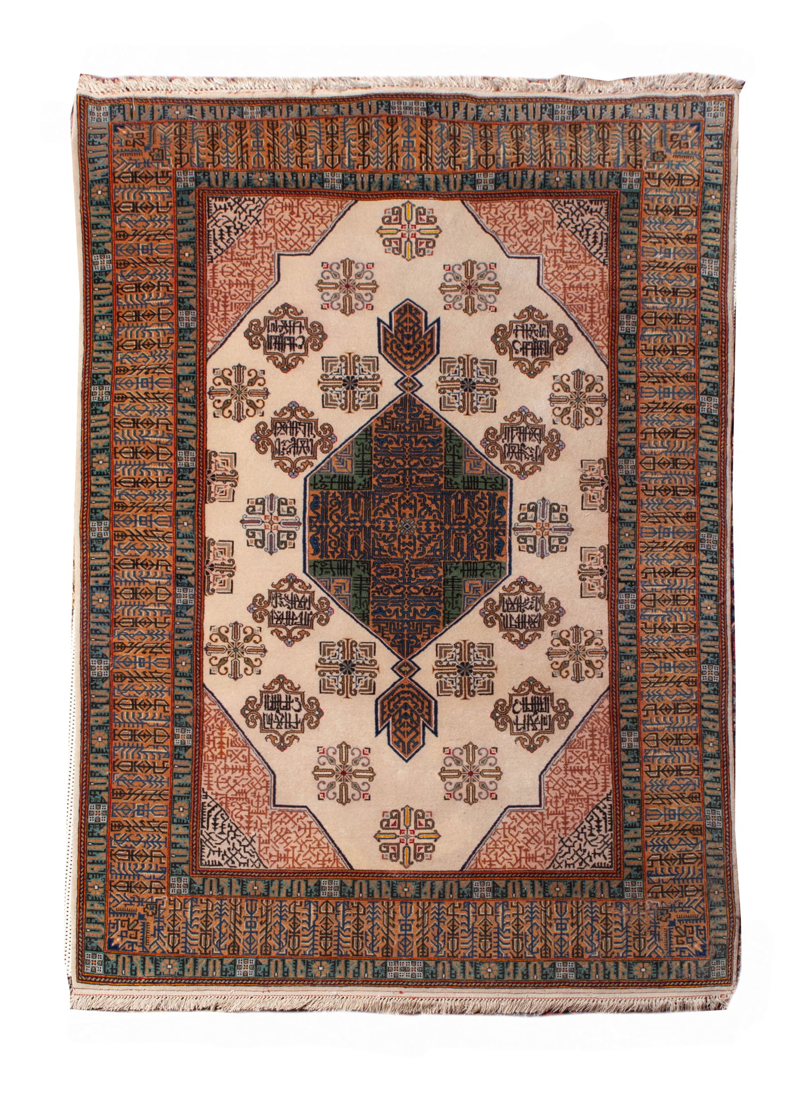 Small Hand Woven Persian Rug (1 of 4)