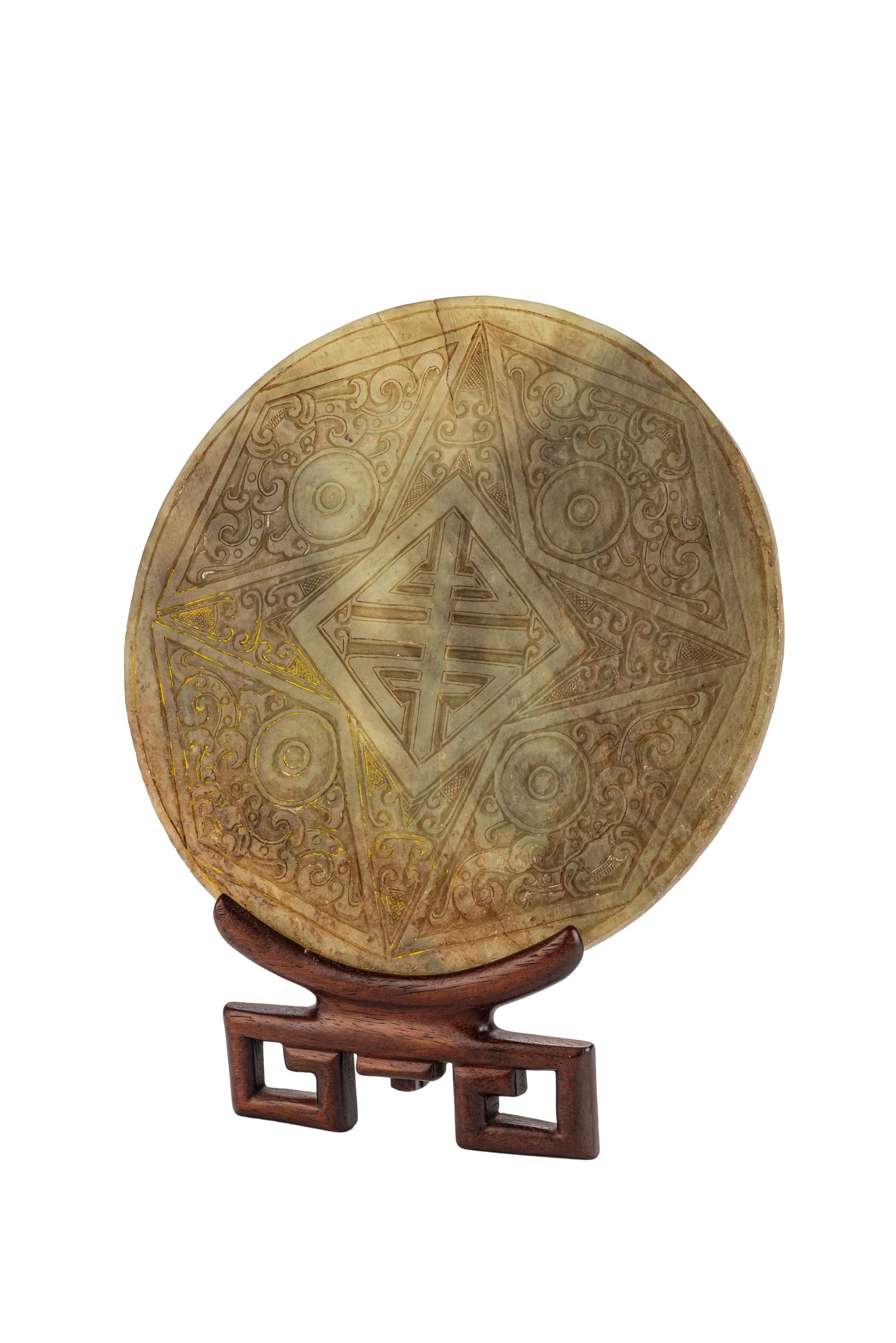 Chinese Qing Carved Jade Disk With Pedestal (1 of 2)