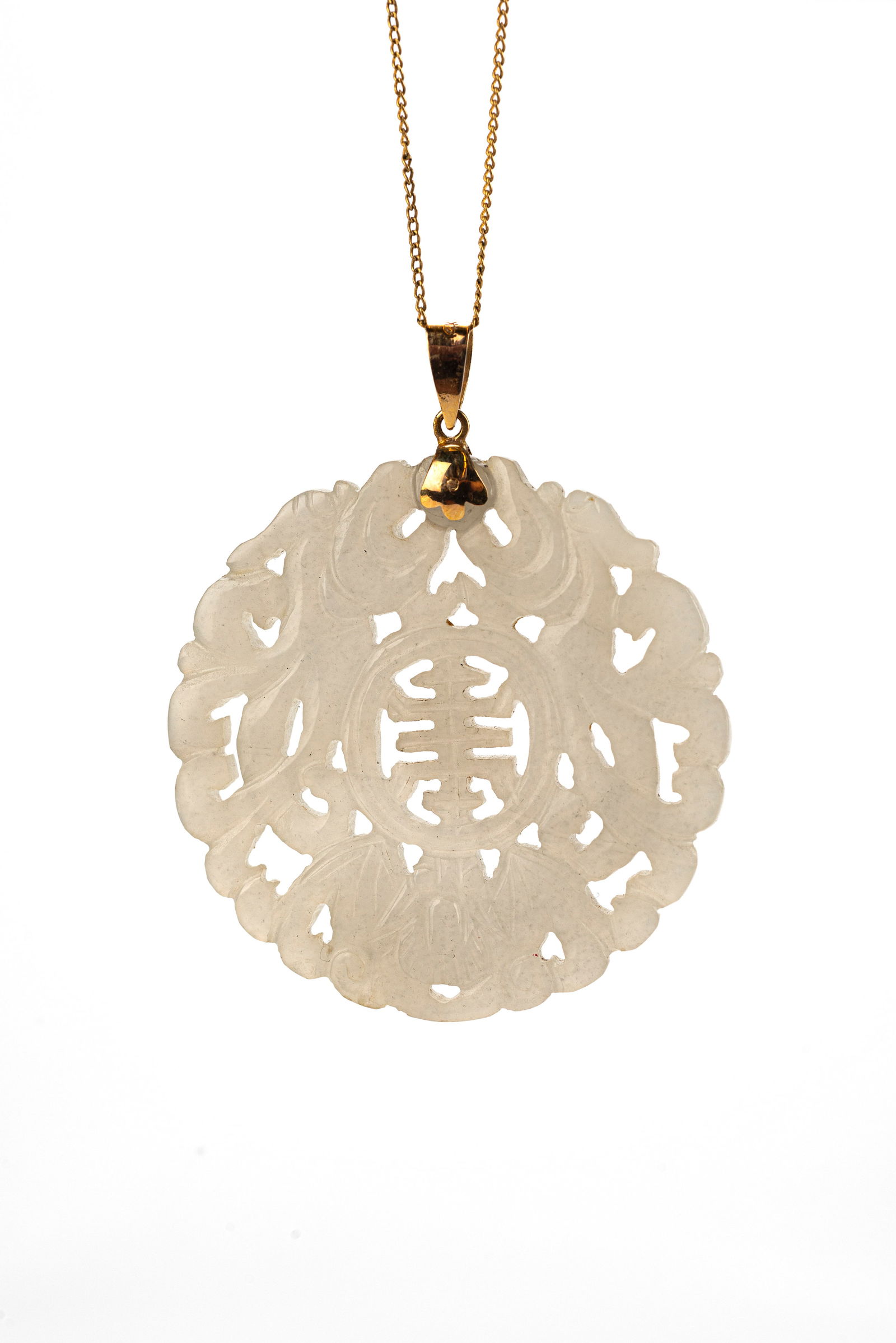 Chinese Carved Jade and 14 kt Yellow Gold Pendant (1 of 2)