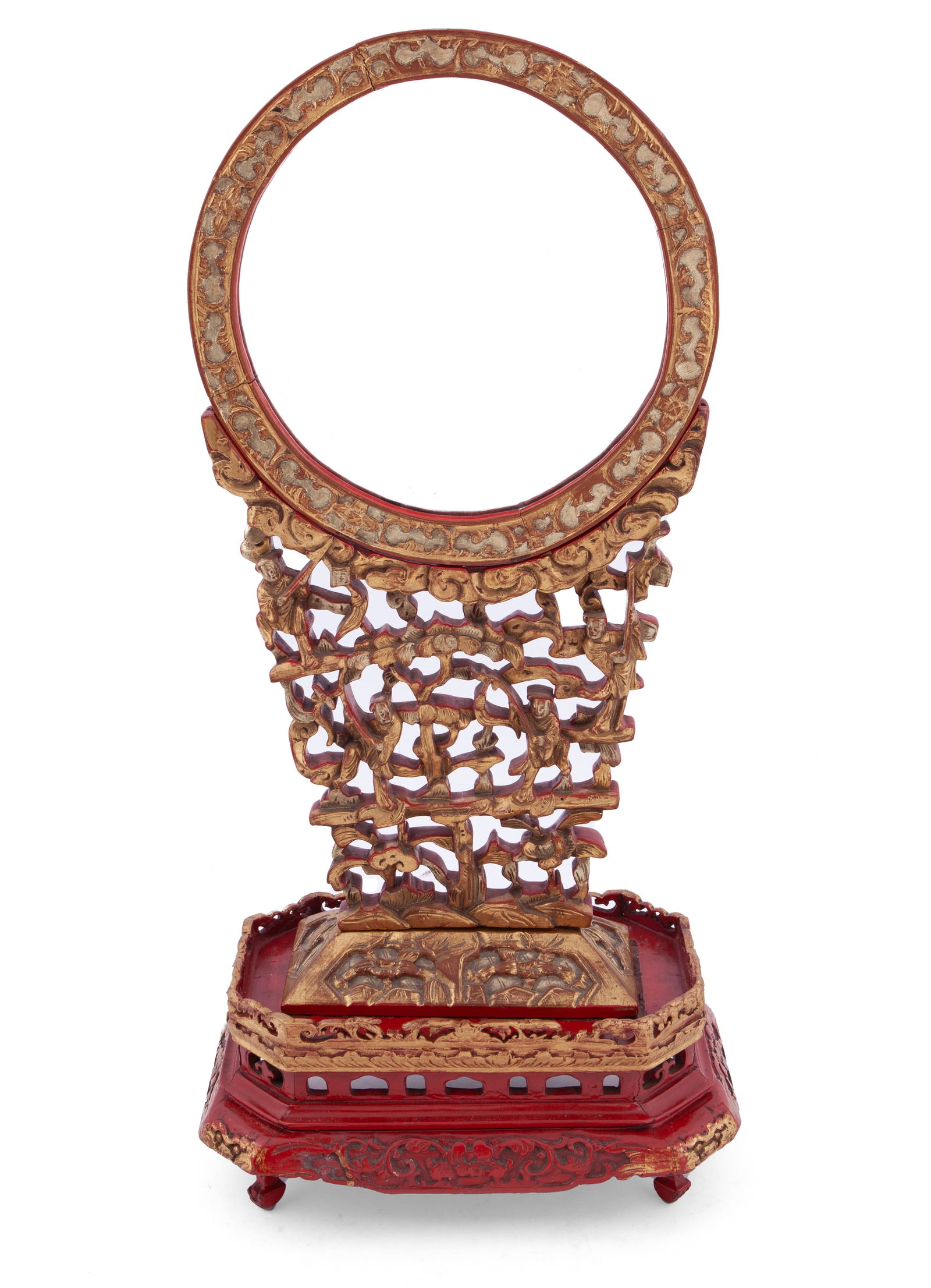 Chinese Republic Gilt Wood Mirror Stand (1 of 5)