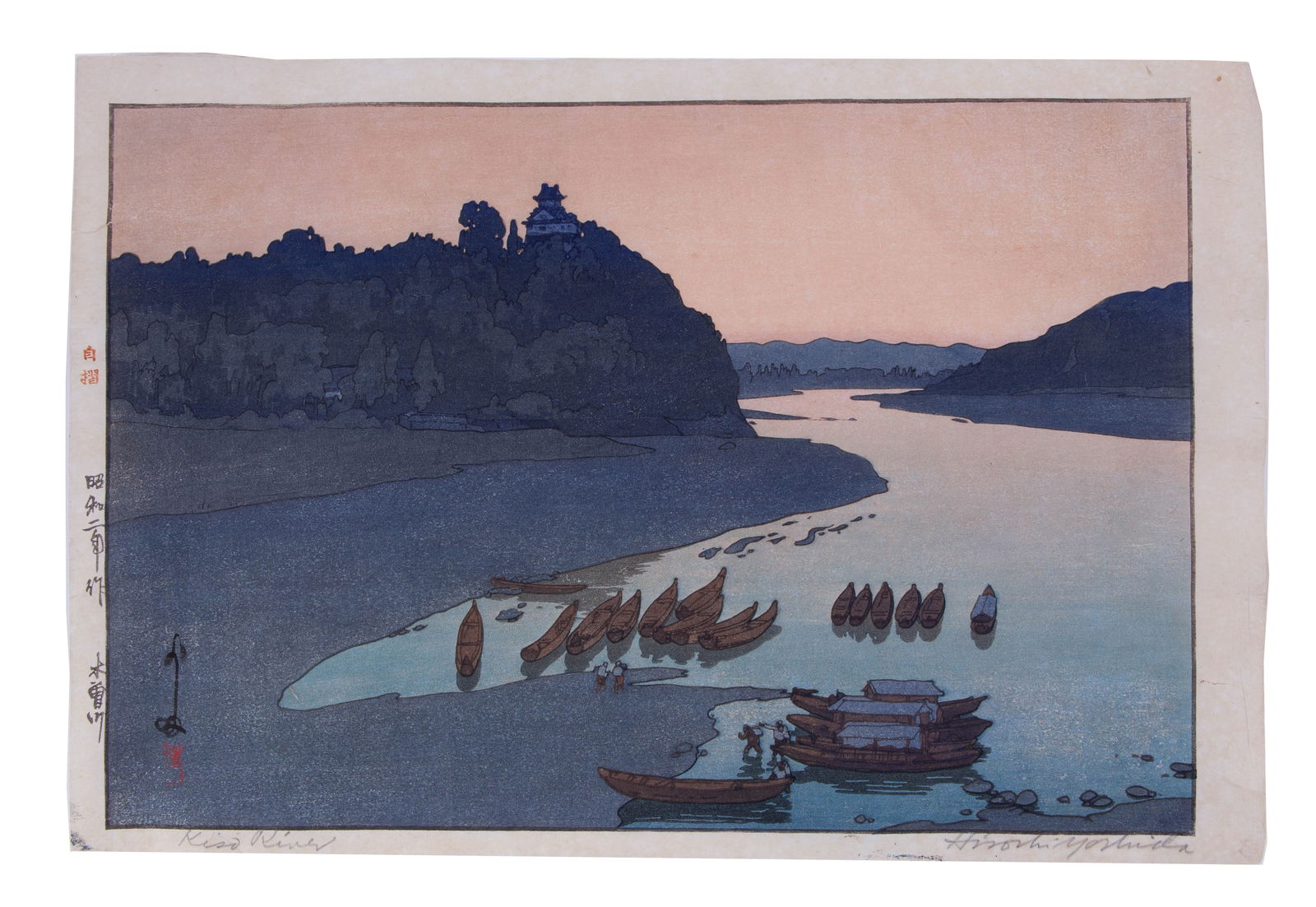 Hiroshi Yoshida, Kisogawa - Kiso River, Color Wood Block Print (1 of 5)