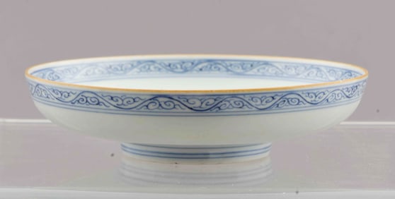 Kangxi Period Chinese Blue and White Dish