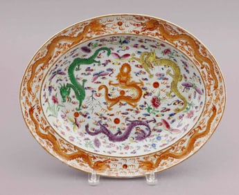 Large Chinese Polychrome Eight Dragon Charger, Daoguang Period