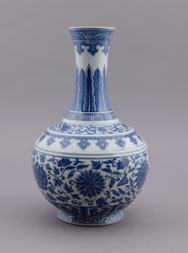 Chinese Blue and White Shangping Vase
