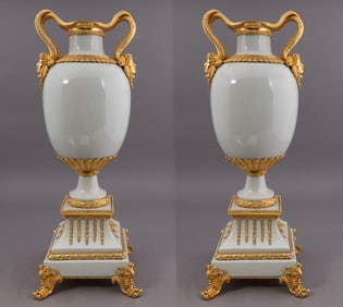 Vintage Pair of Gilded Handled Vases