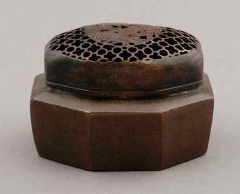 Chinese Copper Hand Warmer