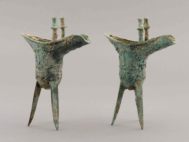 A Pair of Unearthed Bronze Wine Tripods