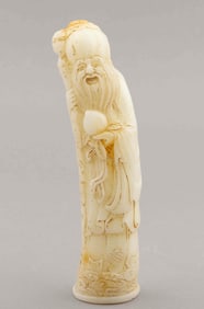 Chinese Jade Carved Hardstone of Shou-Lao