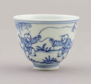 19th-Century Chinese Blue and White Cup