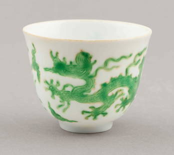 19th-Century Qing Dynasty Chinese Cup Decorated in Dragon Motif: A beautifully decorated Chinese porcelain cup. It is decorated with green dragons around the outside. It has a six-character Chenghua mark on the underside. It comes from the 19th-century Qing Dynasty
