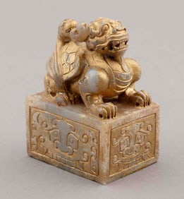 19th-Century Chinese Carved Jade Paperweight