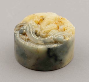 Chinese Jade Seal Paperweight