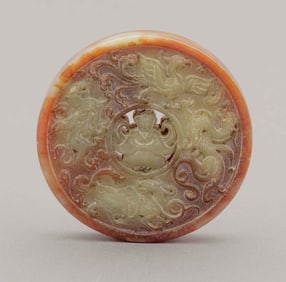 Chinese Jade Carved Paperweight