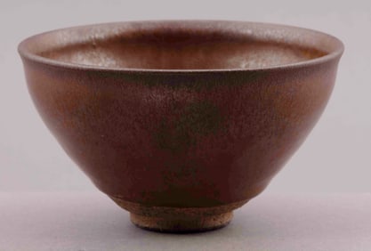 Chinese Jian Ware Russet Glazed Bowl