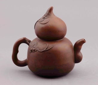 Chinese Yixing Zisha Double Gourd Vase