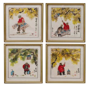 A Set of Four Chinese Watercolor on Silk Paintings