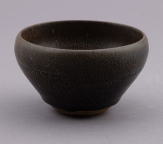 Chinese Jian Ware Glazed Bowl