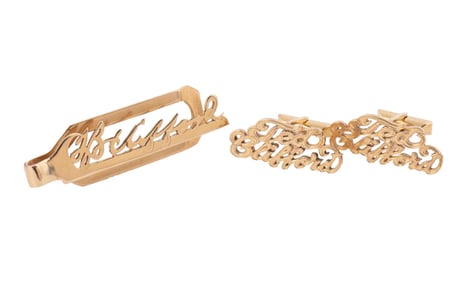 Mens 14kt Gold Cufflinks and Money Clip