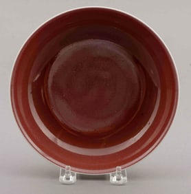 19th-Century Chinese San-de-Boeuf Red Glazed Porcelain Plate In The Manner of Qing Dynasty