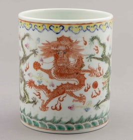 Chinese Porcelain Famille Rose Brush Pot In The Manner of Qing Dynasty