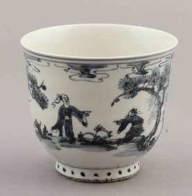 Decorated Blue and White Chinese Porcelain Cup, Possibly Ming Dynasty
