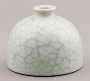 Small Chinese Guan Type Glazed Waterpot In The Manner of Qing Dynasty