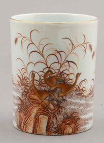 Chinese Republic Period Decorated Brush Pot