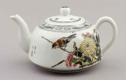 Chinese Polychrome Decorated Teapot