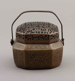 Heavily Carved Chinese Copper Hand Warmer