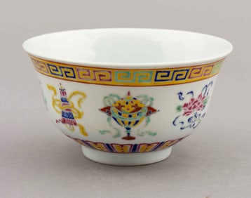 Chinese Decorated Polychrome Bowl