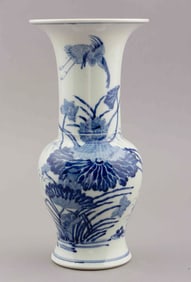 Chinese Blue and White Decorated Yen Yen Vase In The Manner of Qing Dynasty