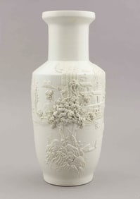 Large Heavily Carved Chinese Mallet Vase In The Manner of Qing Dynasty