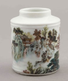 Wang Dafan Chinese Famille Rose Porcelain Jar