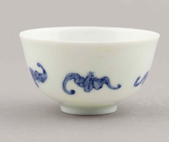Chinese Blue and White Porcelain Bowl In The Manner of Qing Dynasty