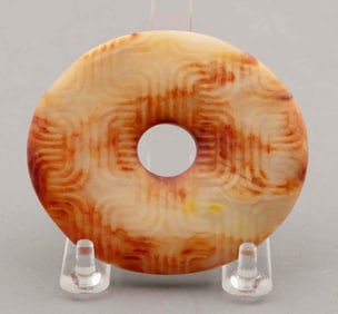 19th-Century Chinese Carved Jade Taotie Pi