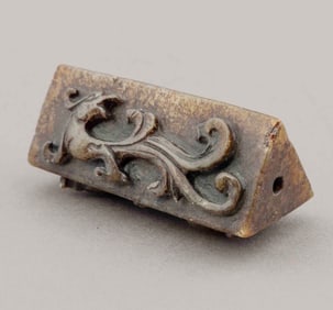 Chinese Spinach Carved Object